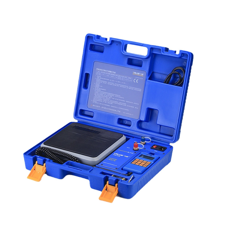 飞越VES-50B电子称冷媒加注称定量加氟电子秤制冷工具冷媒加注称