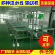 流水线工作台车间传送机输送带自动生产线组装 线装 配线厂家直售