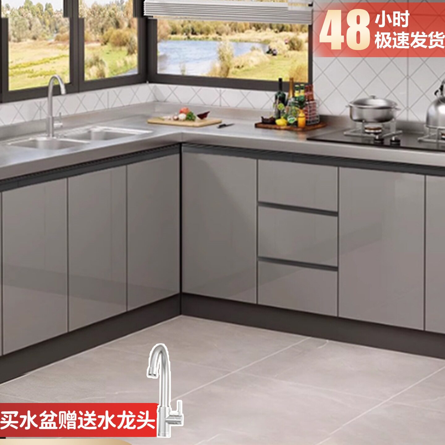 不锈钢橱柜简易置物灶台柜子一体组装租房家用经济型农村厨房碗柜