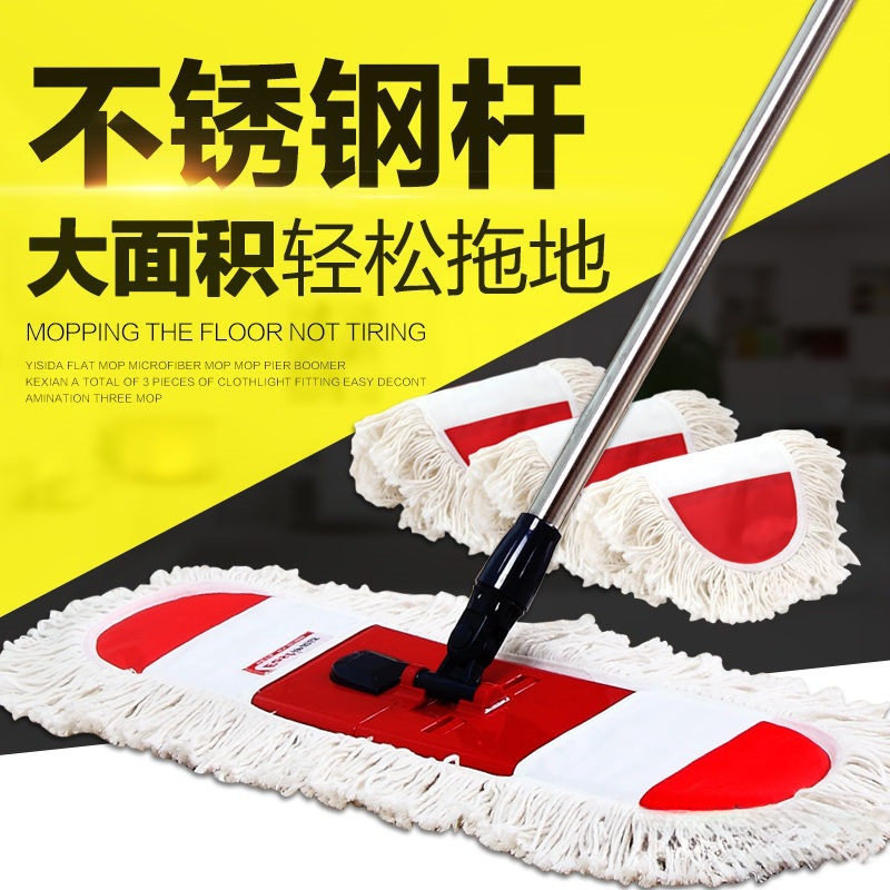 平板拖把家用一拖净大号懒人拖地木地板棉线拖墩布尘推推荐