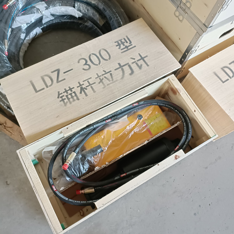 21.6气动锚索张拉机具煤矿巷道锚索预应力张拉机退锚器千斤顶