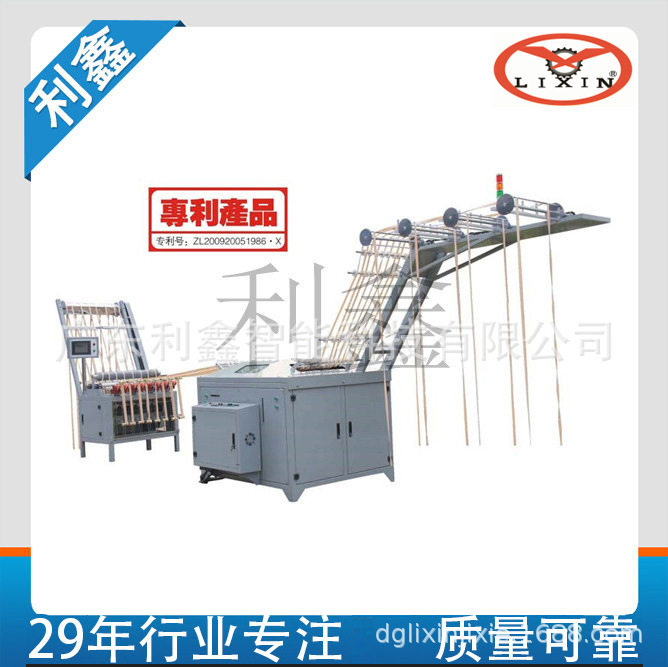 山东全自动织带预缩定型整烫机