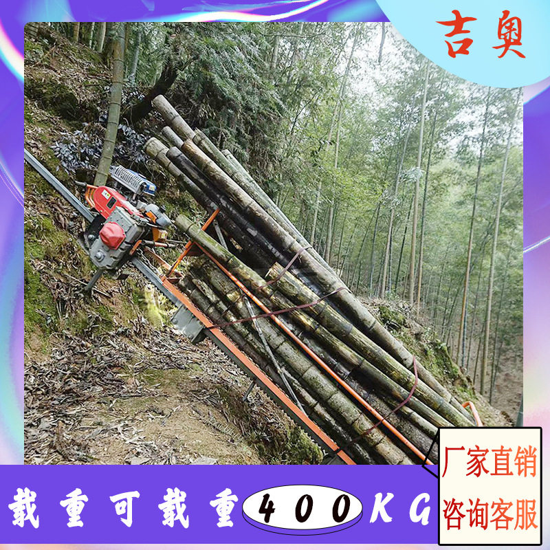 菜园果园轨道运输机 梯田货物搬运车 建筑材料牵引车