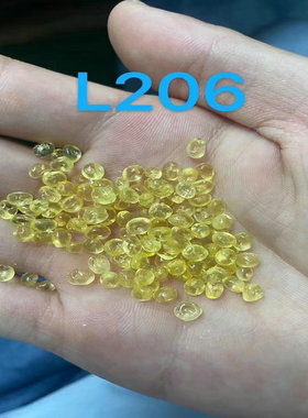 出售 德固赛 L205/ L206 /L210_固体饱和聚酯树脂 高TG 可零售试