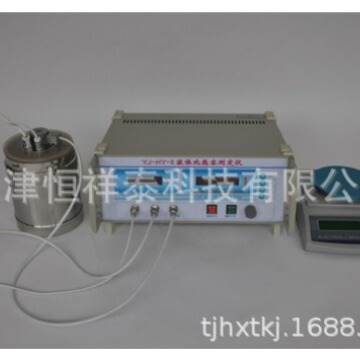 供应 YJ-HY-II 液体比热容测定仪   货期3周 急用请绕行