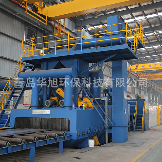 QH6920供应钢板通过式抛丸机 无尘式自动除锈设备,电子元器件市场,电线扎带/束线带,淘宝优惠券,粉丝福利购,淘宝优惠卷