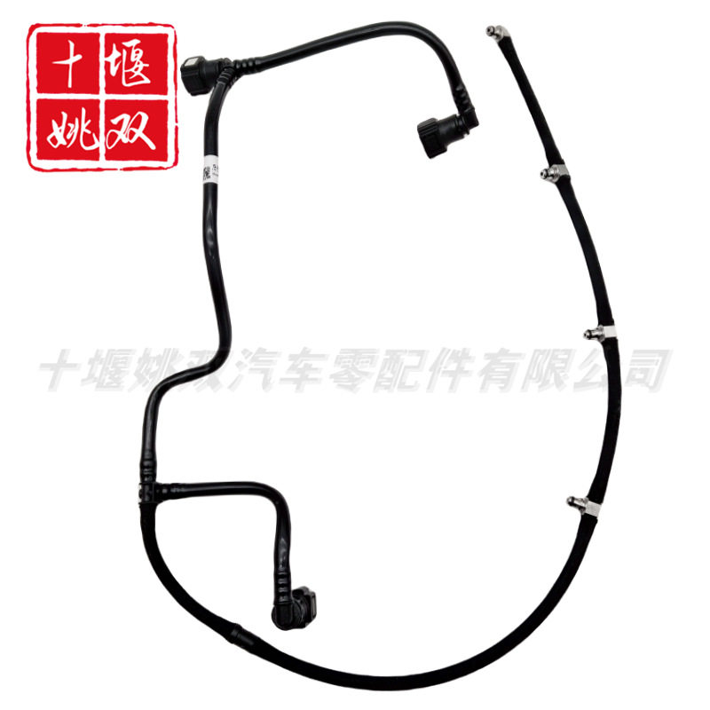 适用ISF2.8喷油器排油管5301534