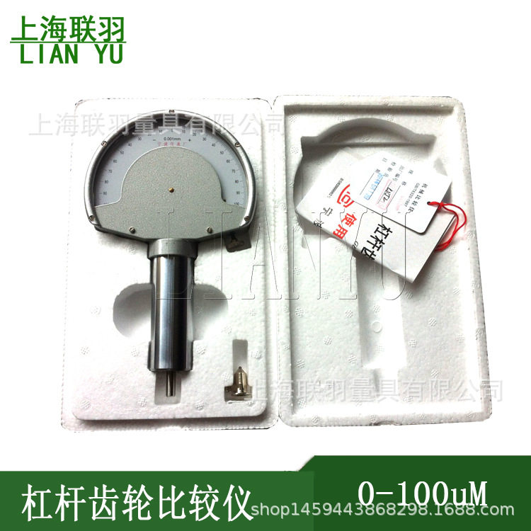 宁波仪表±0.1mm0.01mm杠杆齿轮比较仪扭簧比较仪扭簧仪表大头表