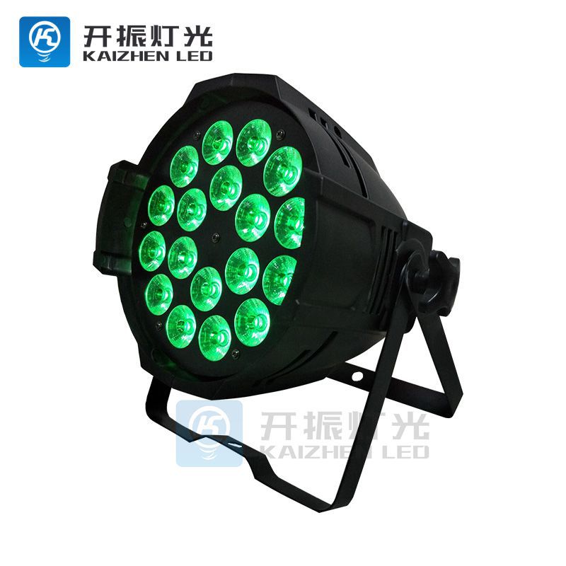 厂家直销LED18颗五合一帕灯舞台灯光婚庆酒吧LED染色灯聚光灯