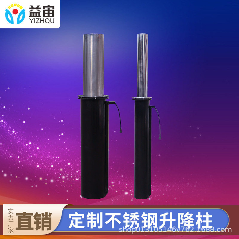 半自动液压升降柱手动伸缩地桩学校停车场挡车桩不锈钢防冲撞路障