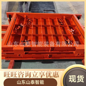 可重复使用防水密闭门 MMB2.1 2.0矿用防水密闭门 防水密闭门