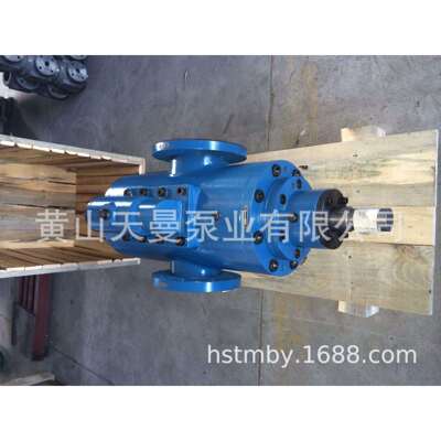 黄山螺杆泵报价|HSNH440-52三螺杆泵组