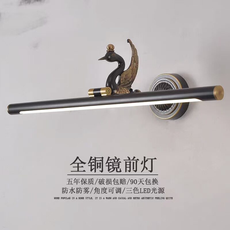 北欧镜前灯全铜简约现代创意可伸缩调节浴室卫生间镜柜化妆台壁灯