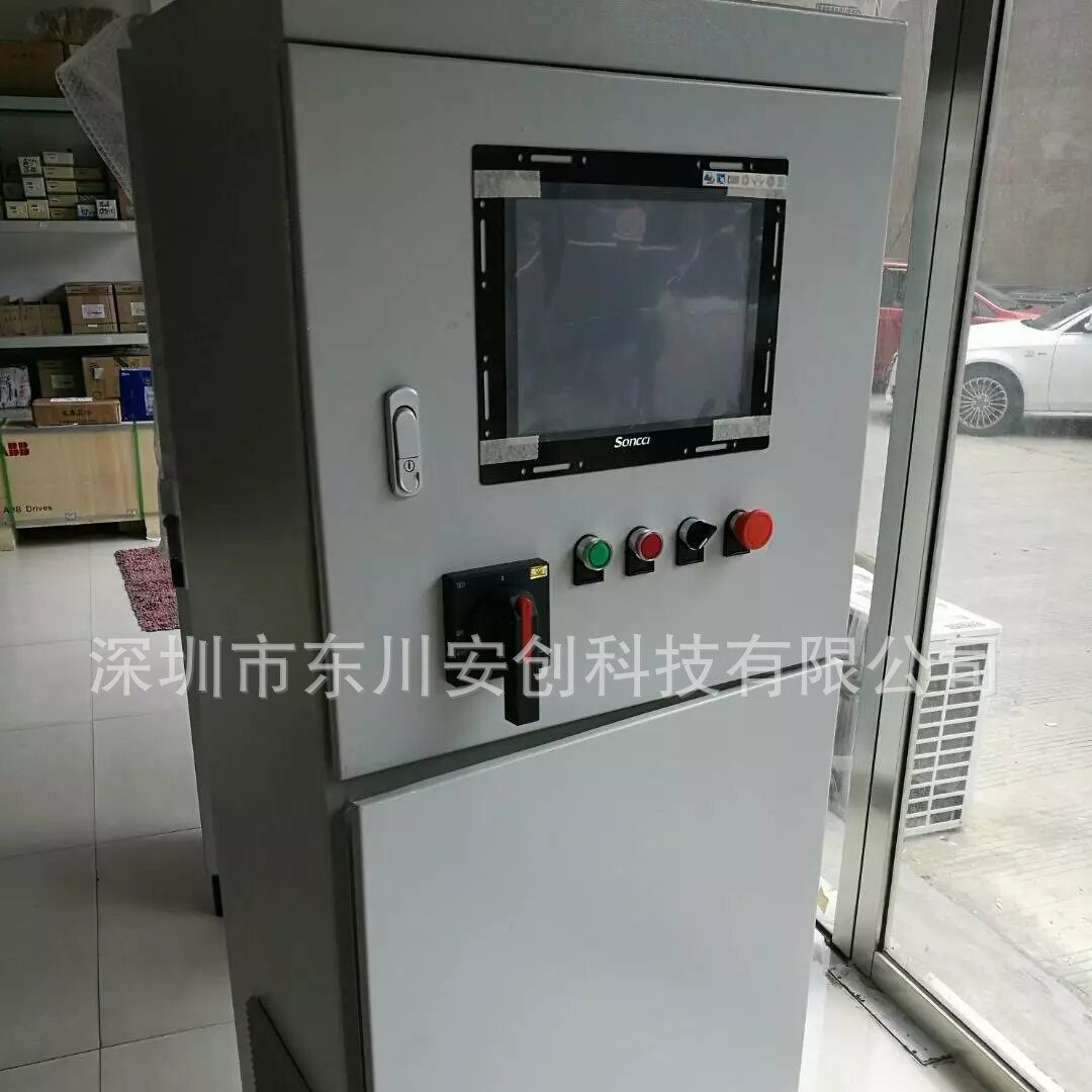 双控一控二管道离心泵电控柜