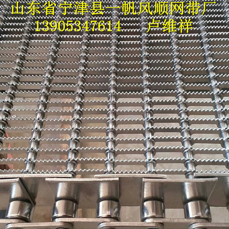 让利销售锯齿形眼镜网链规格全