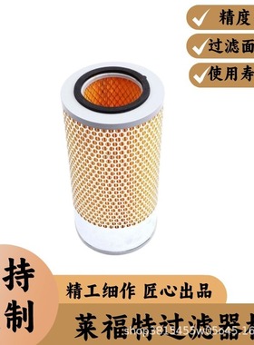 批发 燃油滤芯AXE27449  AZ45867等规格型号齐全