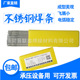现货供应A802不锈钢焊条Cr18Ni18Mo4Cu2不锈钢电焊条