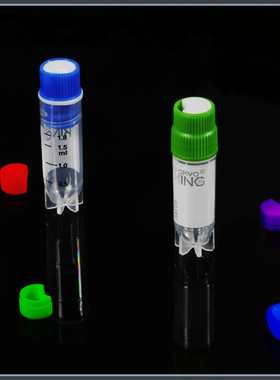 巴罗克1.0ml 管+2 英寸盒 红色外旋盖 100格设计 89-9101