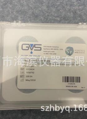GVS玻璃纤维滤膜含粘合剂孔径0.5um,直径90mm 1215550玻璃纤维膜