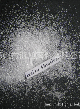 电熔白刚玉60目通规80目止规白刚玉F70粒度砂喷砂材料70#