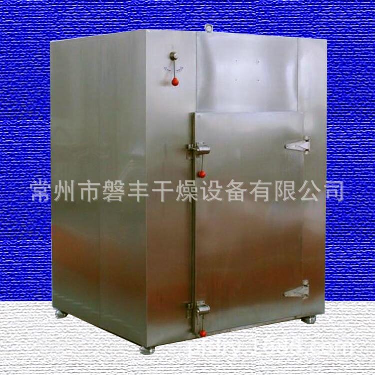 48盘热风循环烘箱 多辆推车式烘干箱 CT-C-4型食品干燥箱