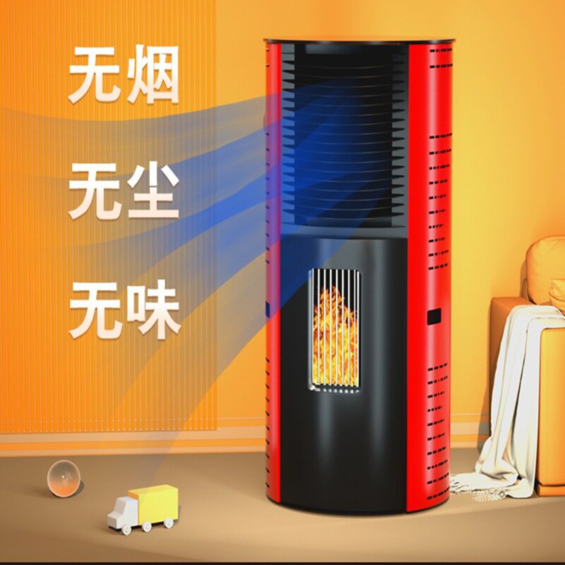 智能颗粒炉生物颗粒采暖炉冬天取暖家用室内双电机蛟龙真厂家