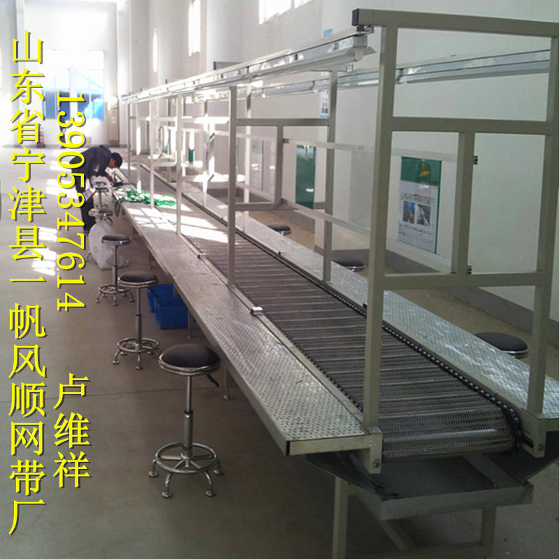 小型不锈钢网带输送机定制价优