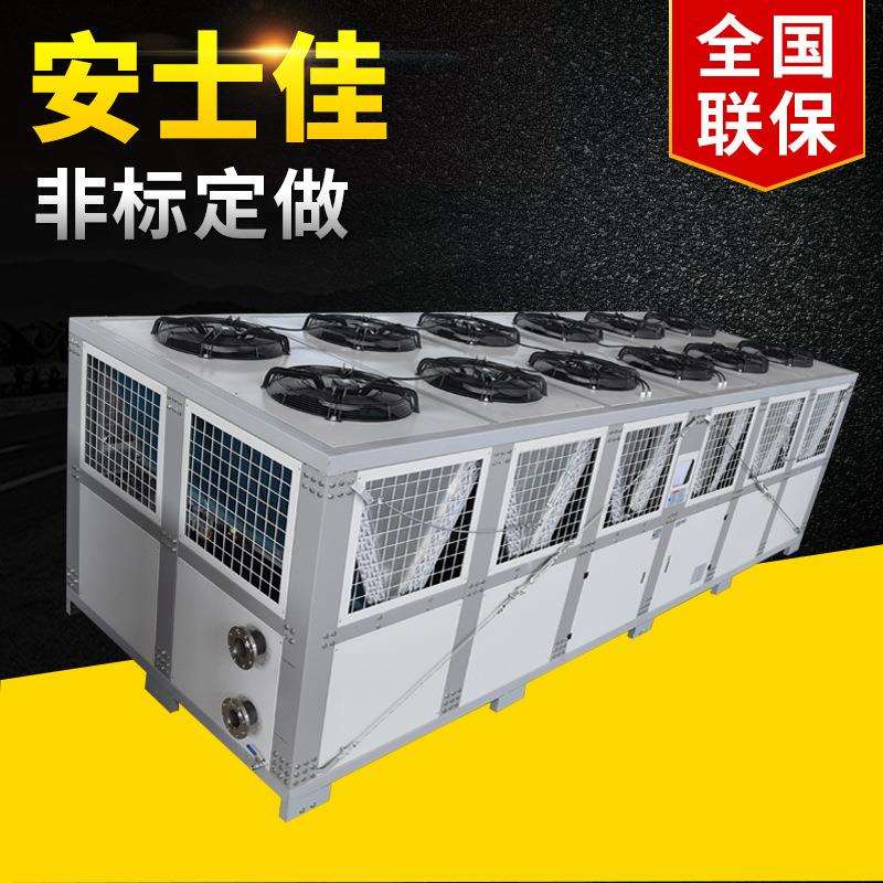 风冷螺杆式冷水机160匹台湾汉钟螺杆压缩机制冷量300-2000KW