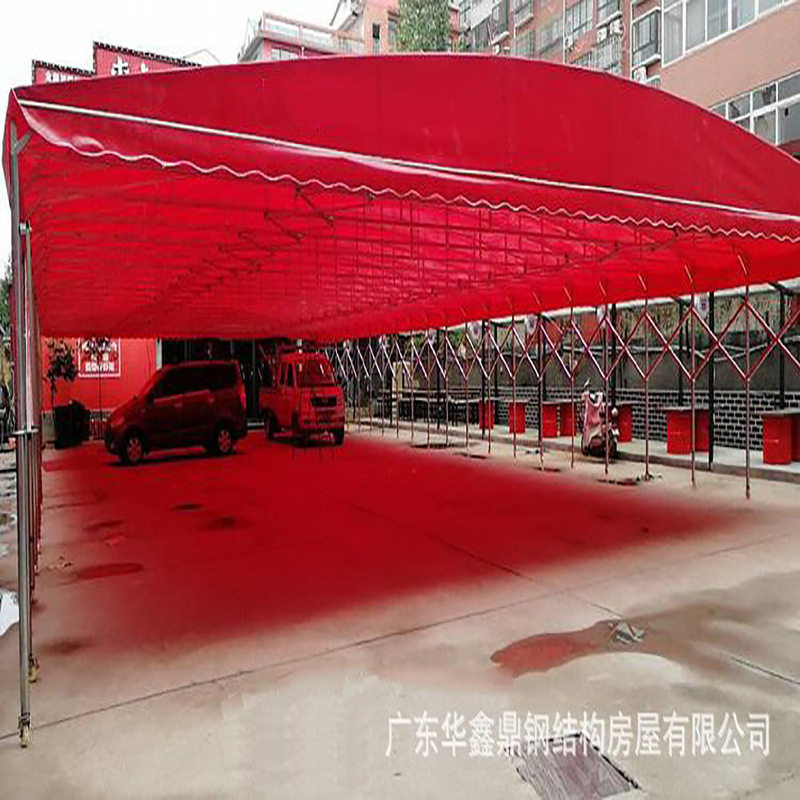 户外汽车遮阳蓬大型移动推拉篷夜市大排档雨棚活动伸缩式雨篷