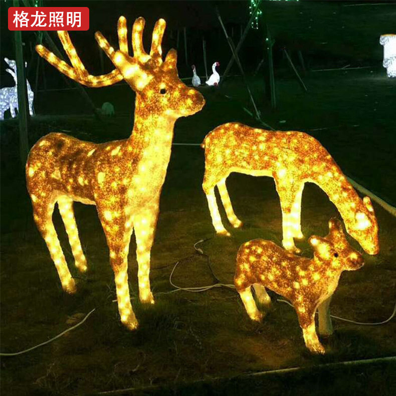 LED麋鹿景观灯草坪亮化氛围