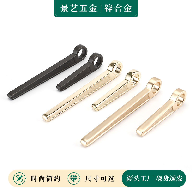 锌合金柜门拉手轻奢简约柜门拉手橱柜衣柜门把手北欧柜子抽屉把手