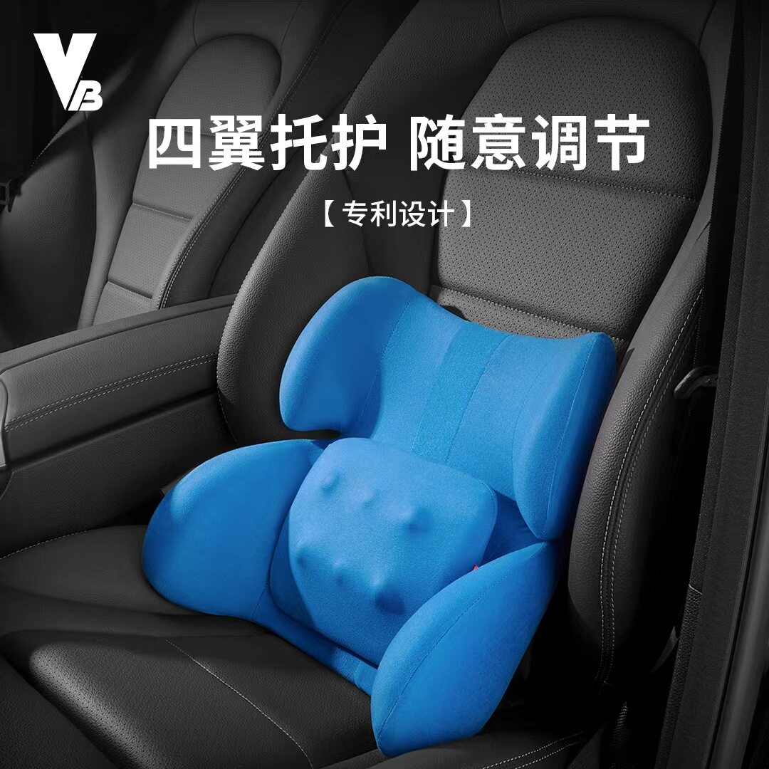 汽车靠背腰垫护腰2022新款座椅腰靠垫司机车载车用靠枕腰枕工厂