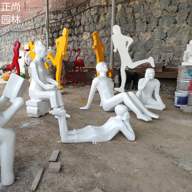 玻璃钢抽象人物现货雕塑公园草地聊天读书人大型户外校园景观摆件