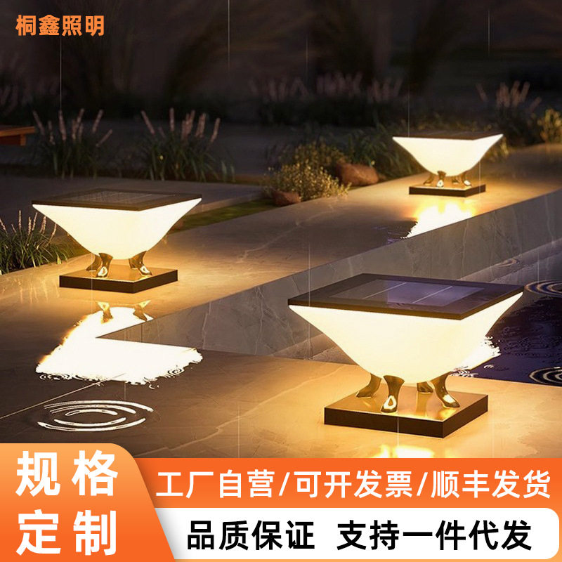 太阳能户外防水超亮柱头路灯