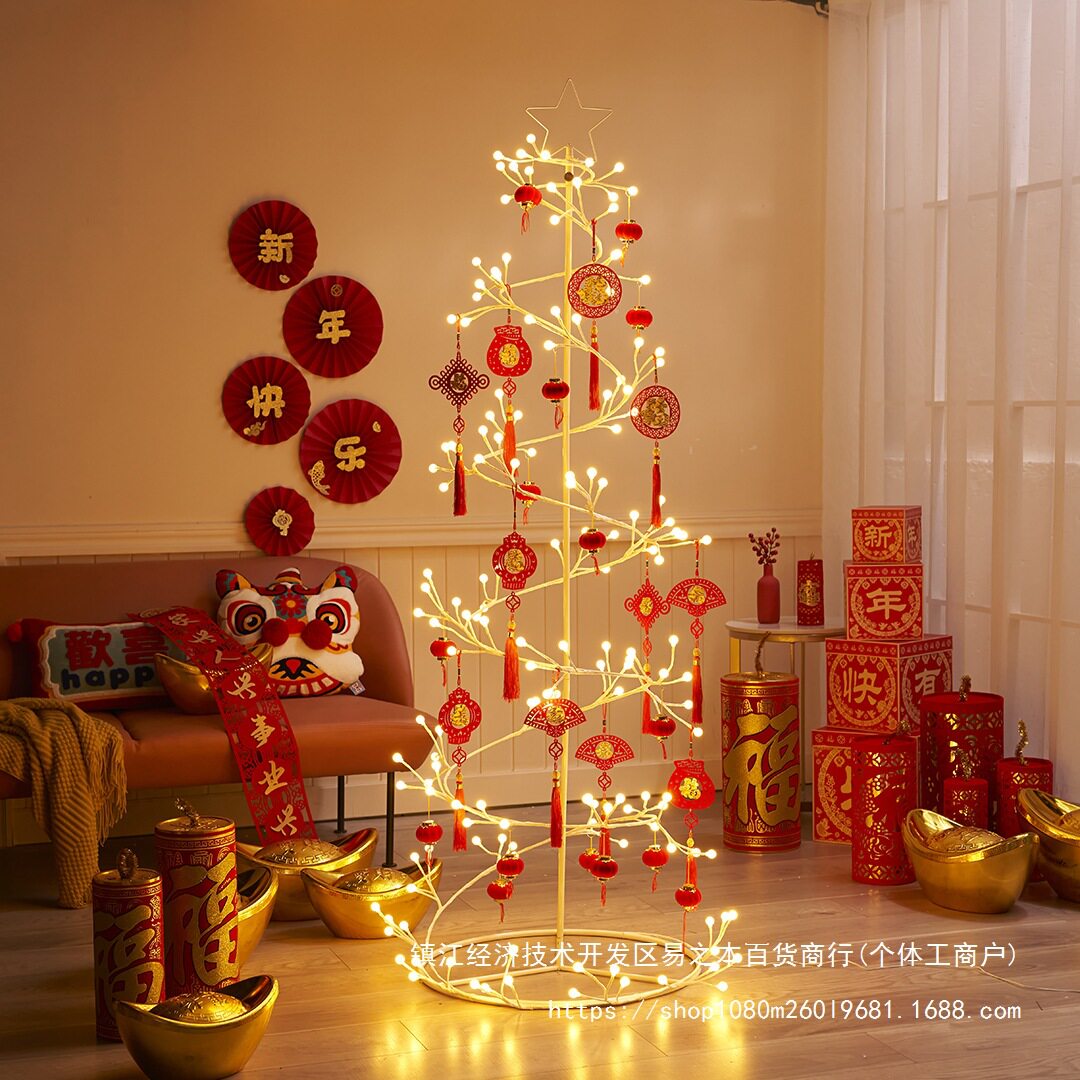 春节氛围发光树摆件夜灯