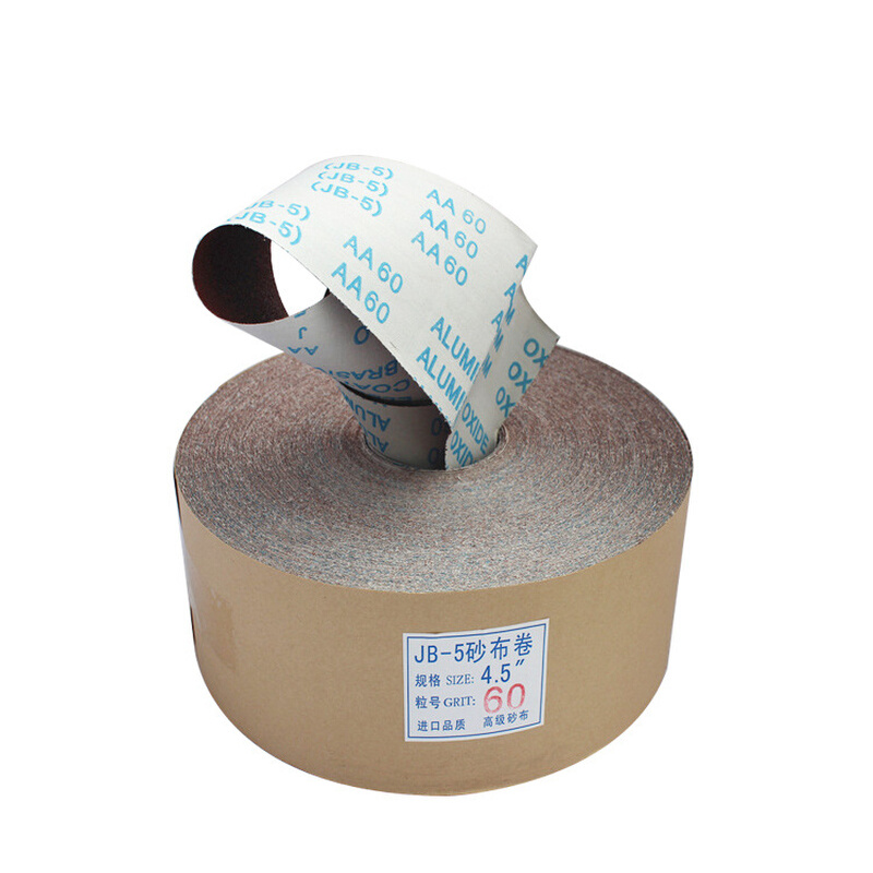 柔软砂布卷JB-5手撕砂布4.5寸砂布带软布卷厂家直销抛光打磨