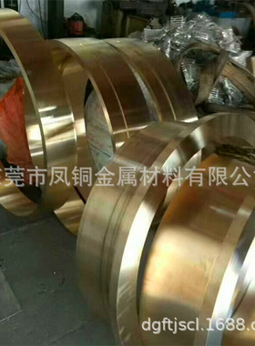 厂家供应cusn6锡青铜套 离心浇铸铜套 耐磨锡青铜衬套 铜套