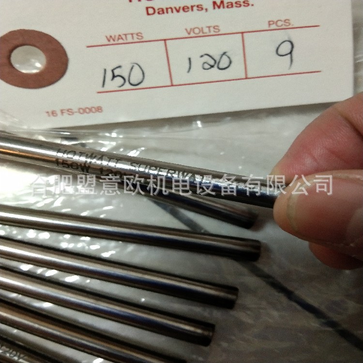 美国HOTWATT加热棒,HOTWATT筒式加热器