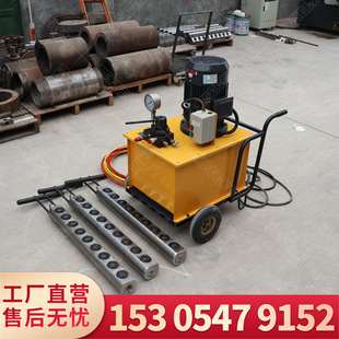 矿山开采用液压劈裂棒 墙体拆除建筑用液压劈裂棒 岩石劈裂棒厂家