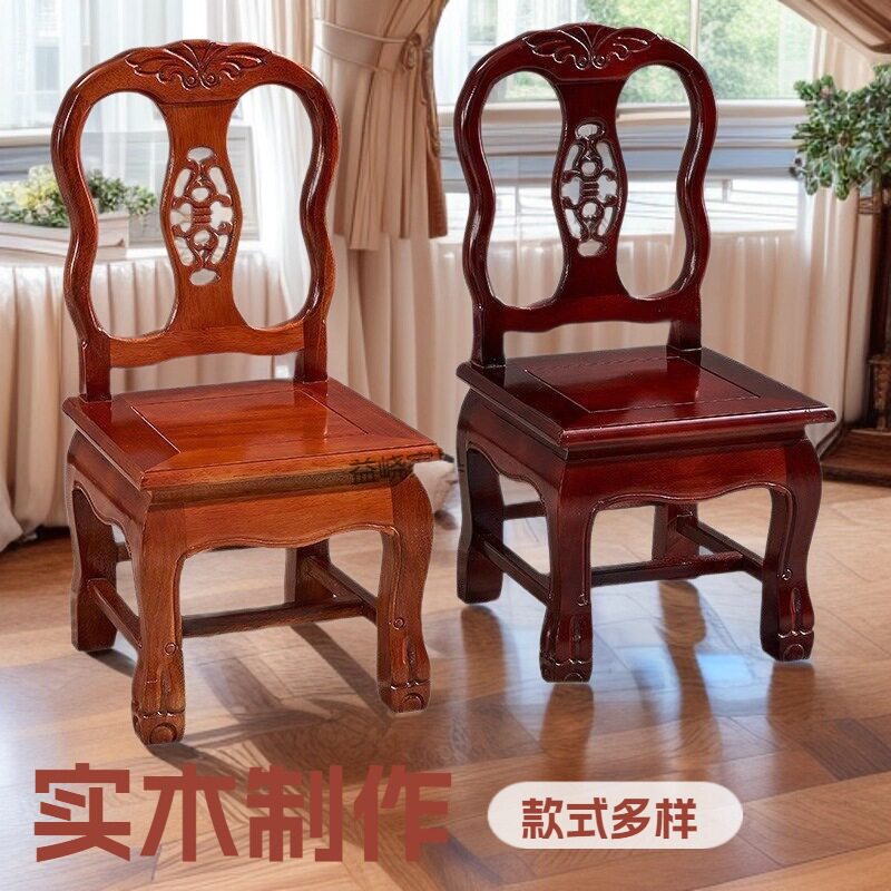 实木椅子靠背椅儿童矮墩小板凳红木婚庆椅家用客厅茶几凳子孙凳