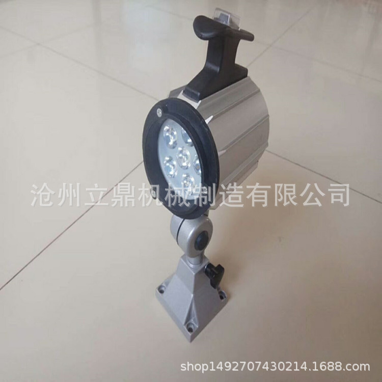 机床JL50F短臂LED工作灯 卤钨灯防水防油防尘led数控机床灯
