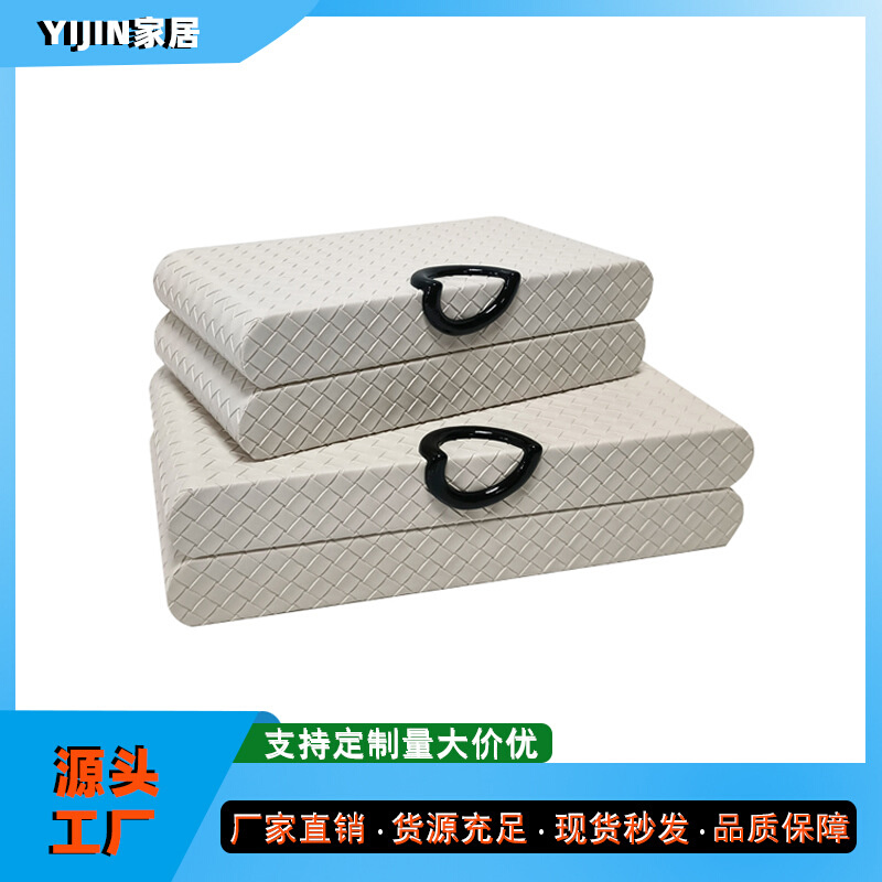 现代简约创意木质皮革心形扣首饰收纳盒摆件样板房衣帽间装饰品
