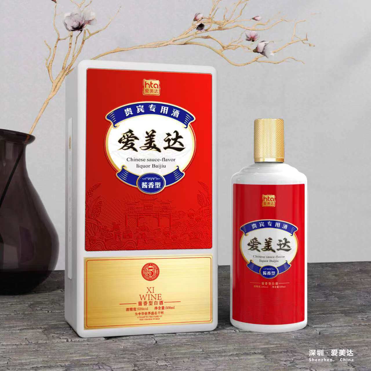 跨境热销环保可降解湿压模塑酒水纸浆模塑酒水保护性式纸浆包装盒