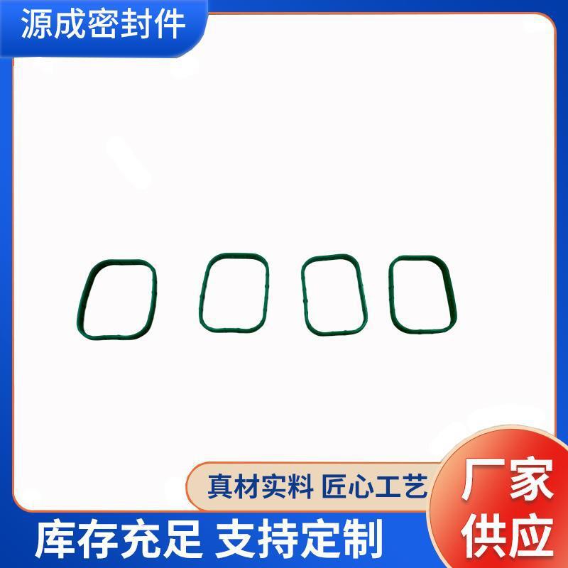 发动机大修包密封件路虎2.0/240马力进气(一套四个)LR024991