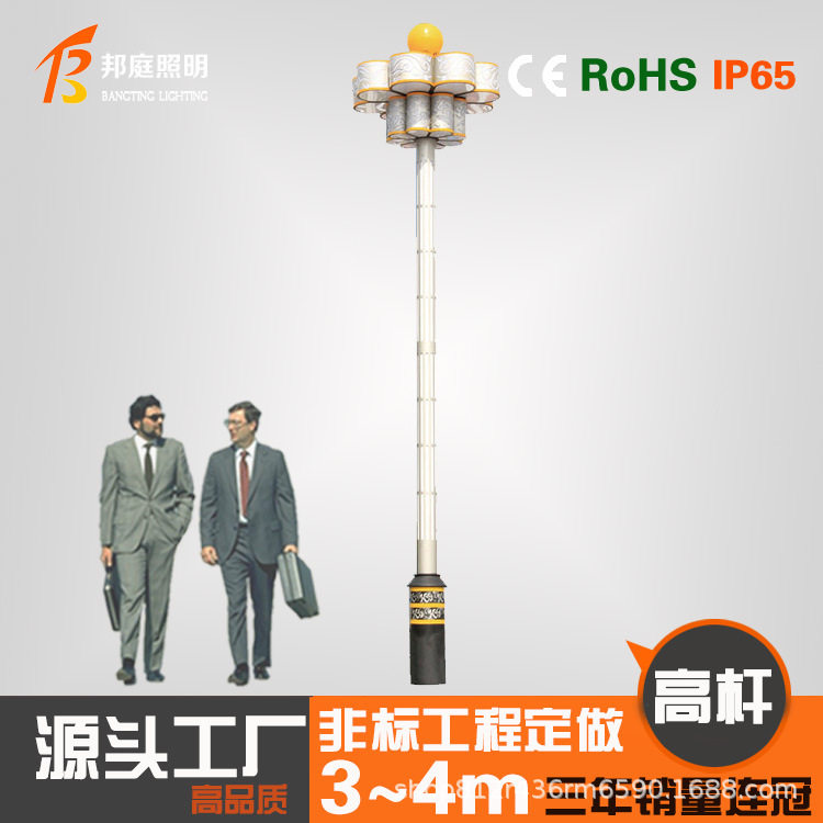 供应户外景观灯柱3米太阳能庭院灯小区园林公园照明方形景观灯