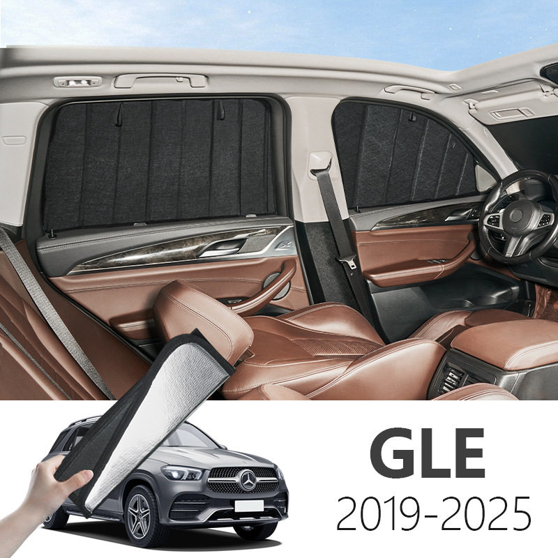 奔驰GLE 2019-2025 W167专用可折叠式隐私款遮阳帘全遮侧窗遮阳挡