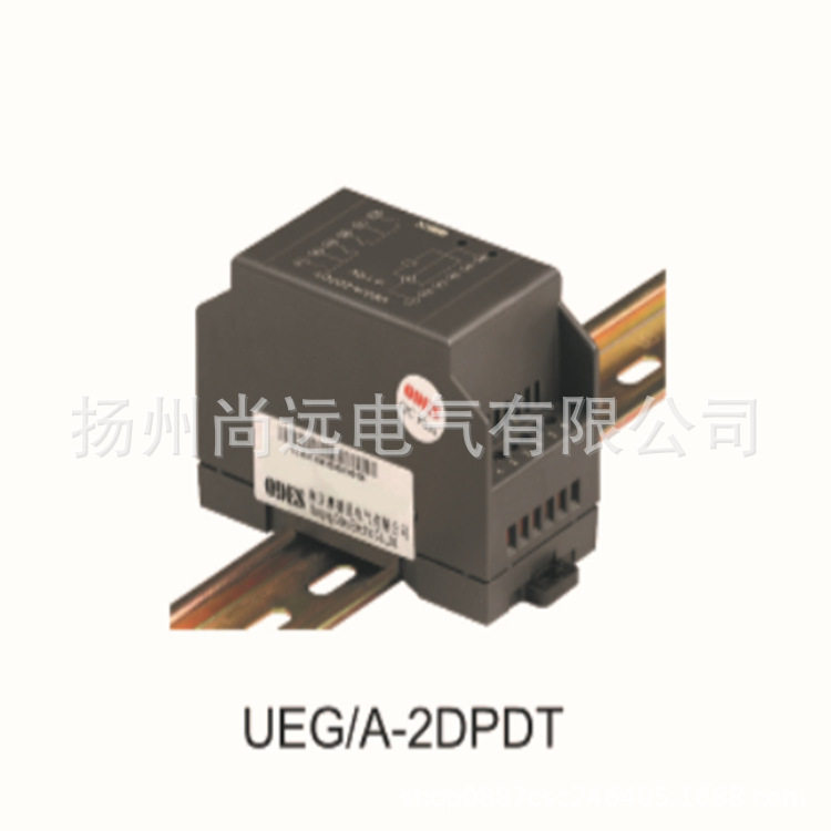 ODES澳德思协澳UEG/A-2DPDT单位置中间继电器