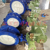 DN350口径煤矿瓦斯泵房电动蝶阀 WSD943H 16C矿用隔爆型蝶阀