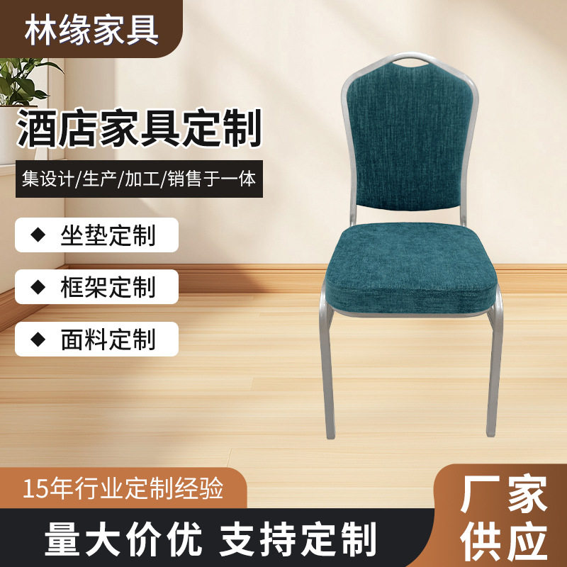 紫红布艺定型海绵将军椅