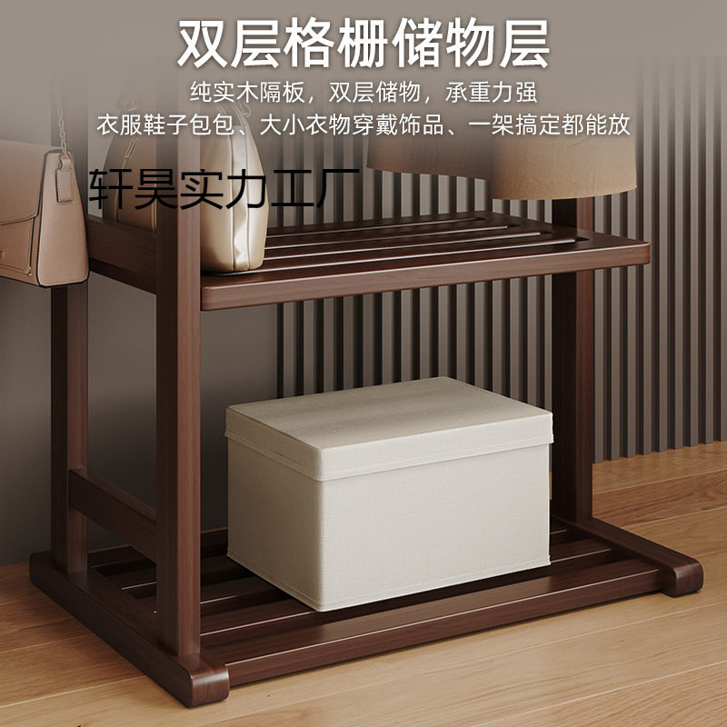 实木小型落地衣帽架客厅卧室